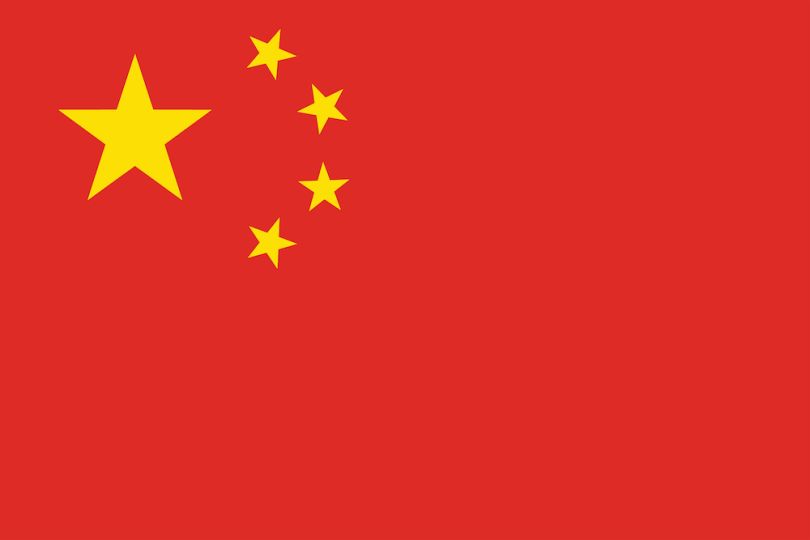 blockchain applications cybersecurity china