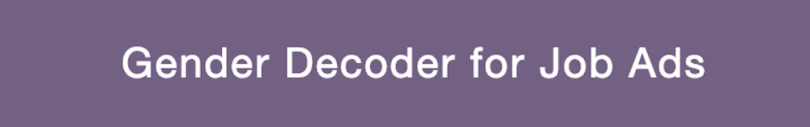 gender-decoder-for-job-ads-recruiting-tools-builtin