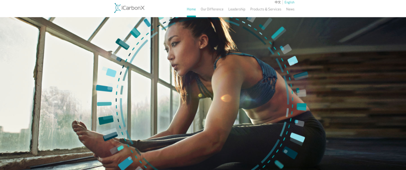 icarbonx ai healthcare