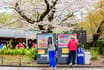 16 Tech Companies in Tokyo to Know