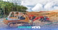AI Construction Platform AIM Raises $50M in Funding