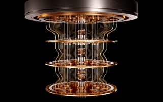 A quantum computer