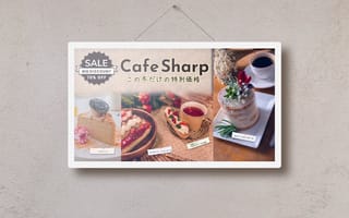 photo of an e ink poster in action