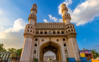 Charminar gate in Hyderabad.