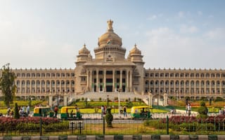 Karnataka state Parliament house in Bengaluru.