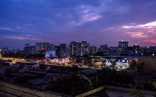 A view of the Pune skyline at night.