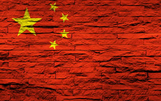 Blockchain runs into The Great Firewall, as China moves towards regulation