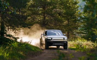 Rivian Raises $2.65B to Bring Its Electric Vehicles to Market This Summer