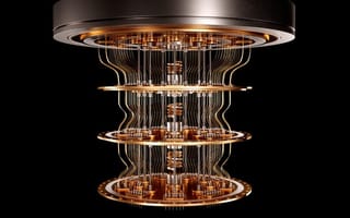 A quantum computer