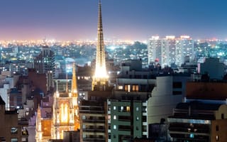 Cordoba, Argentina skyline at night.