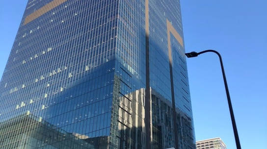 Company Office Image