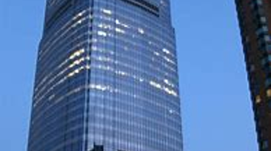 Company Office Image