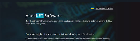 AlterNET Software