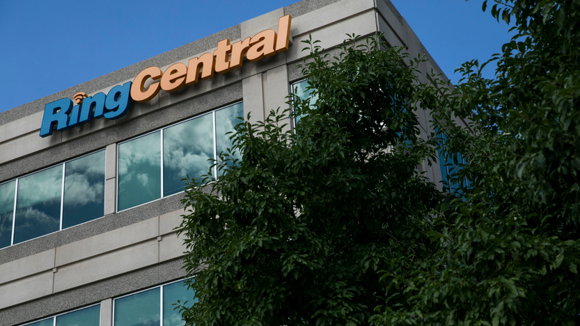 ring-central-building_0.jpg