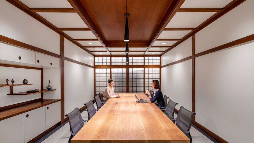 Company Office