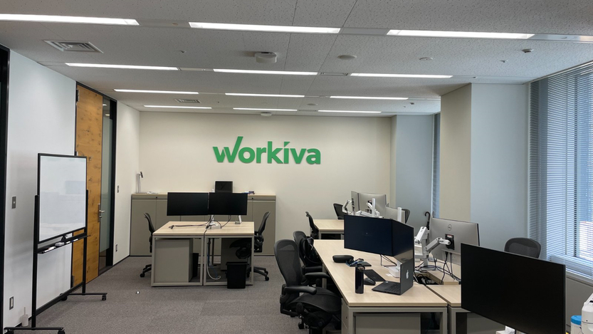 Company Office