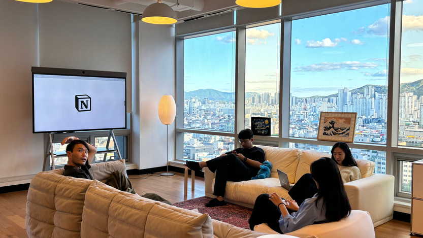 Company Office