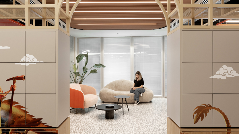 Company Office