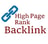 High Page Rank Backlinks Service Logo