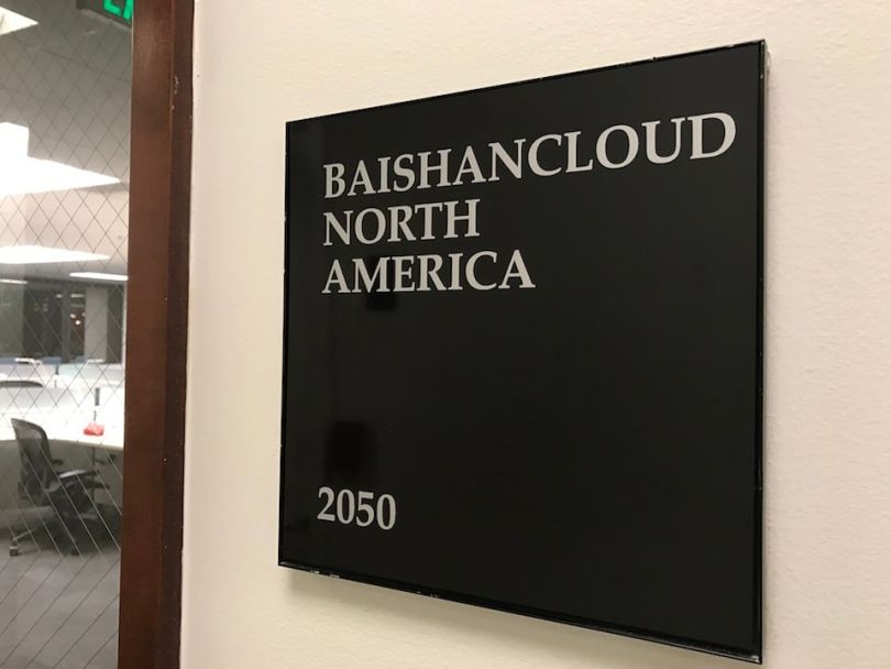 baishancloud north american headquarters seattle