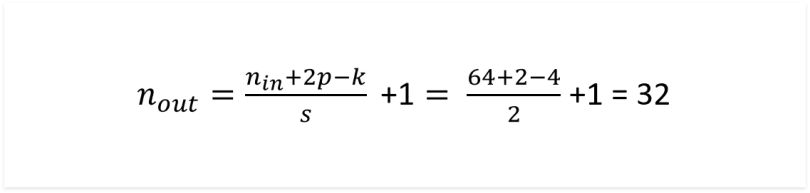 Convolutional layer in discriminator equation.