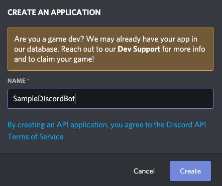 discord bot application page screenshot
