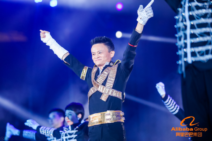 alibaba bellevue office jack ma president