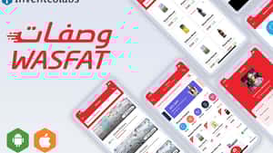 Inventcolabs: Best Mobile App Development Company